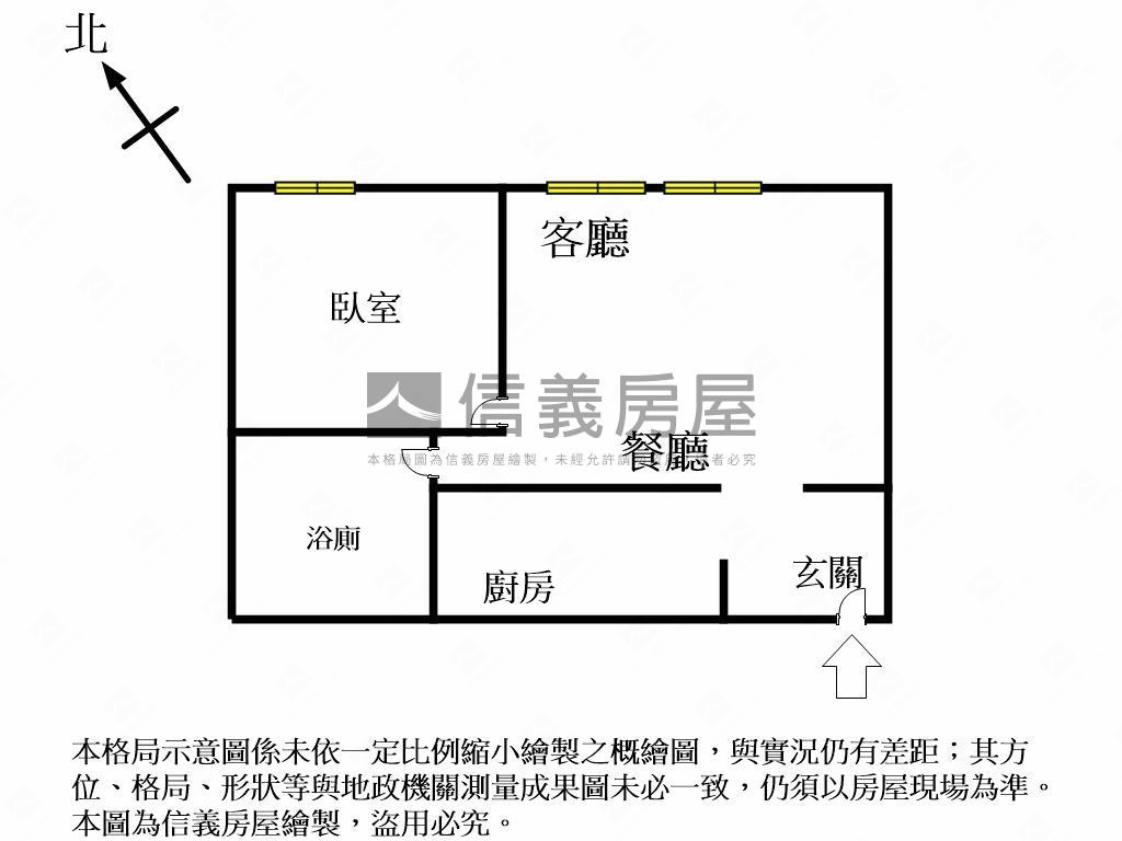 低總價震後宅稀有釋出房屋室內格局與周邊環境