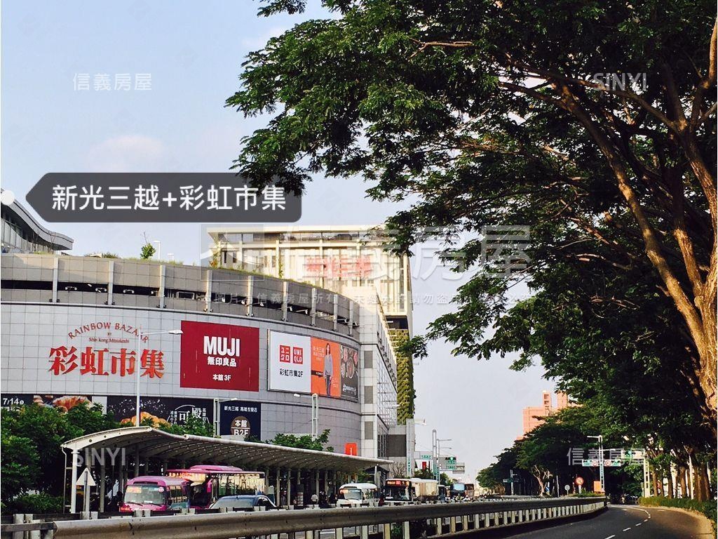 【未來清大】免千萬樓中樓房屋室內格局與周邊環境