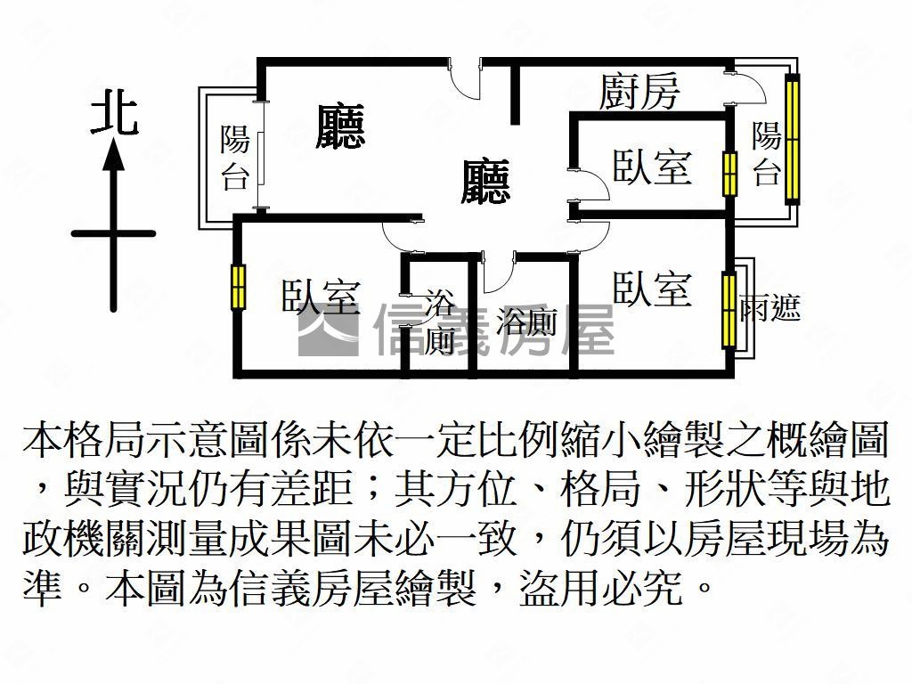 Ａ２１重劃區麗朵三房車位房屋室內格局與周邊環境