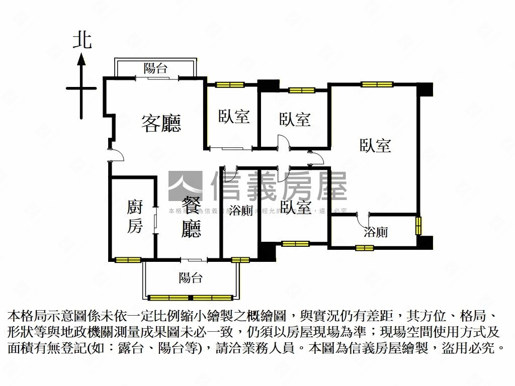 領袖名邸房屋室內格局與周邊環境