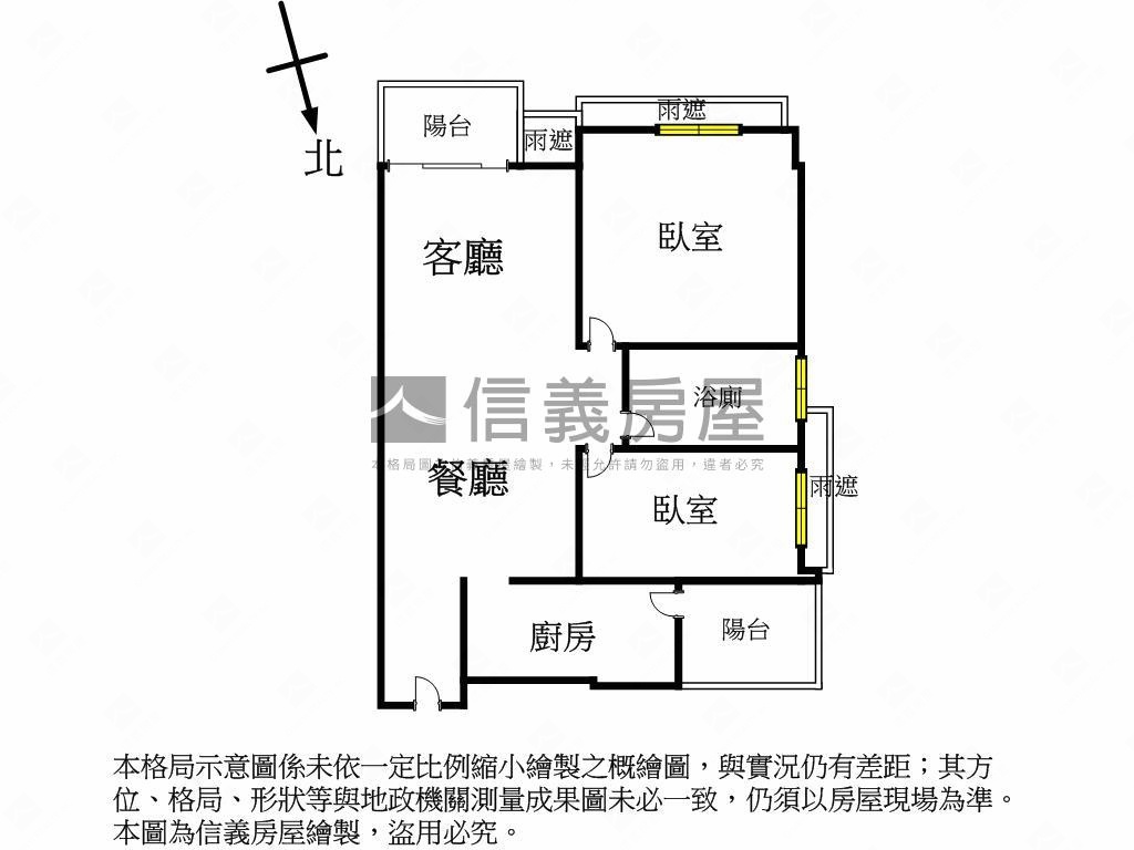 佳河＊映光雅居溫馨兩房房屋室內格局與周邊環境