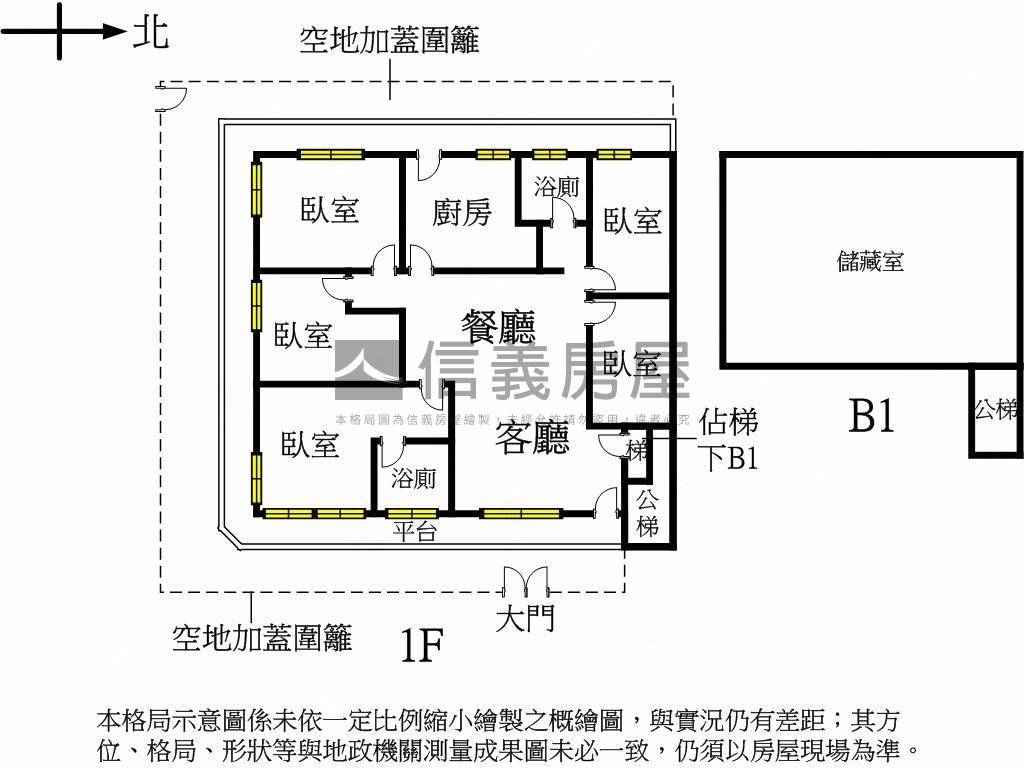 附中潛力三角窗一樓住店辦房屋室內格局與周邊環境