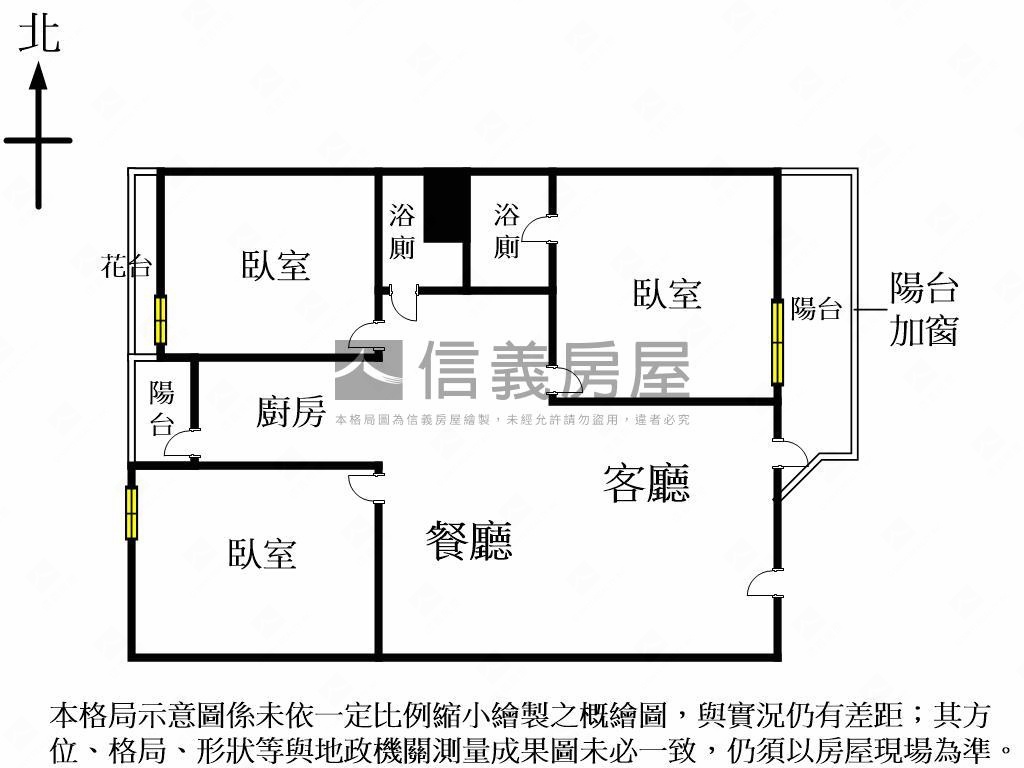 烏日近光德國中美三房房屋室內格局與周邊環境