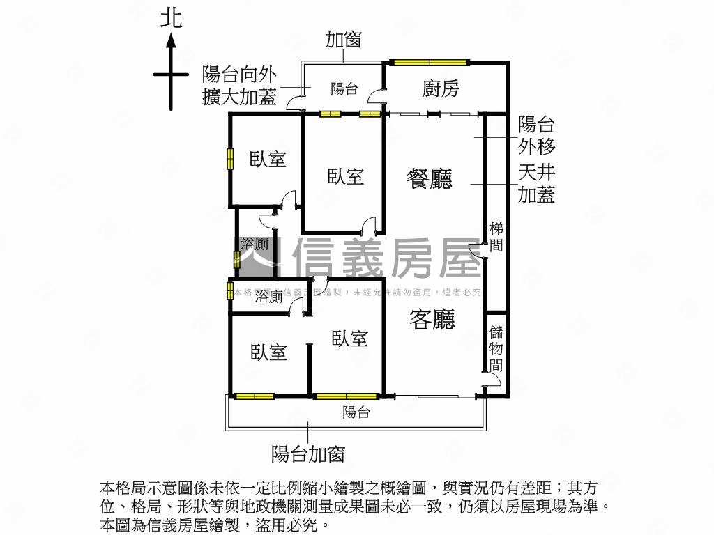 麗水新生電梯美景房屋室內格局與周邊環境
