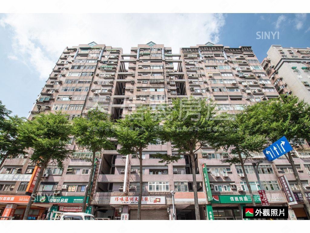 ☆★全球家ＯＫ美三房☆★房屋室內格局與周邊環境