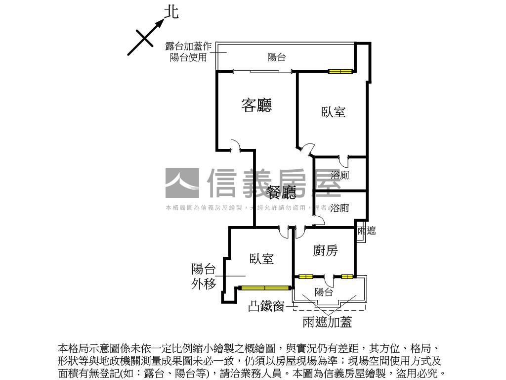 詠天母精品兩房１０年新房屋室內格局與周邊環境