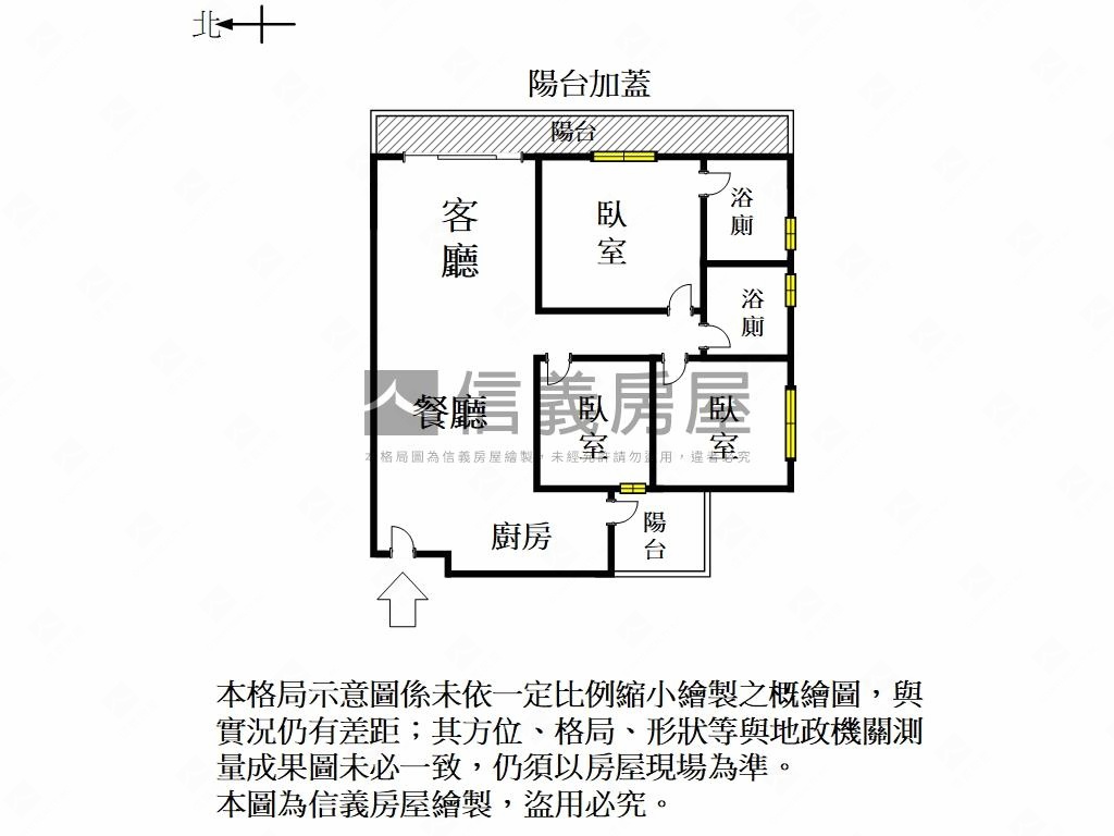 近南科新穎高樓三房平車房屋室內格局與周邊環境