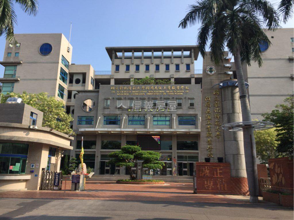 專任彰南路邊間透天房屋室內格局與周邊環境