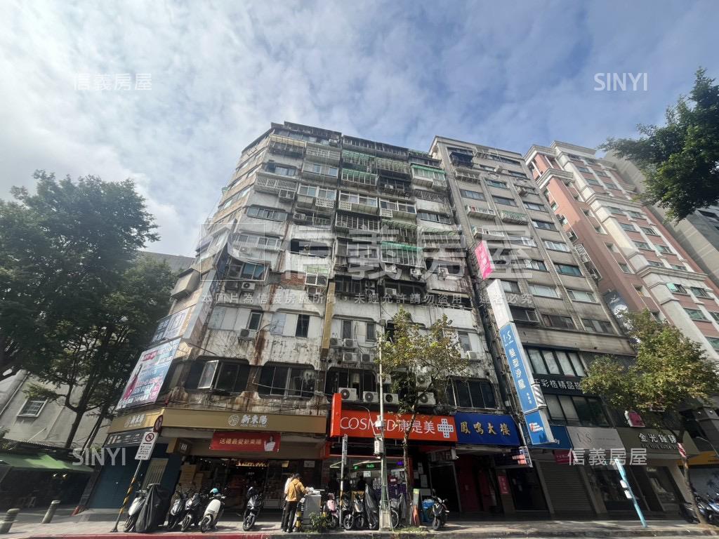 中山欣欣商圈美妝房屋室內格局與周邊環境