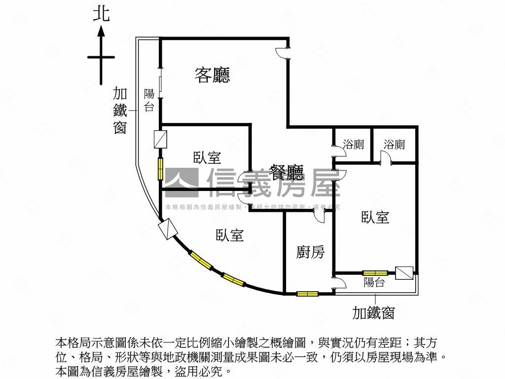 近衛武營三房⭐附雙車位房屋室內格局與周邊環境