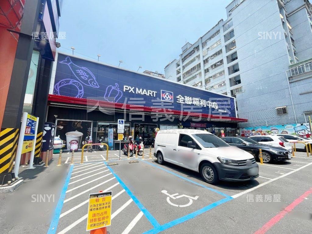 近衛武營三房⭐附雙車位房屋室內格局與周邊環境