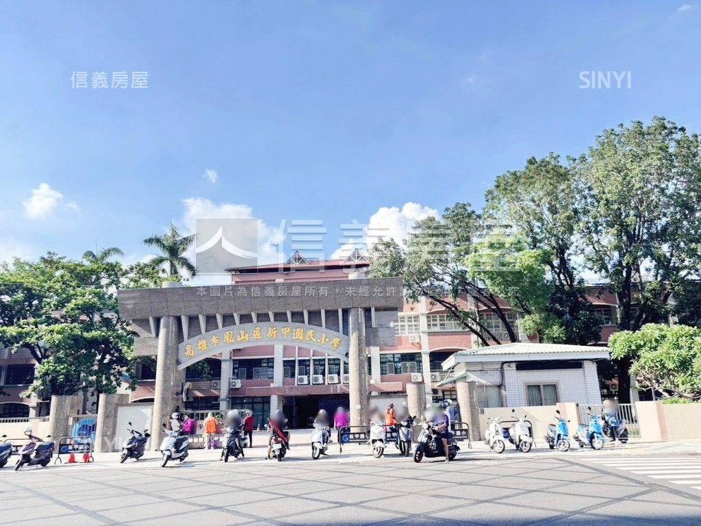 近衛武營三房⭐附雙車位房屋室內格局與周邊環境