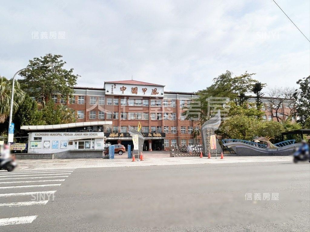 近衛武營三房⭐附雙車位房屋室內格局與周邊環境