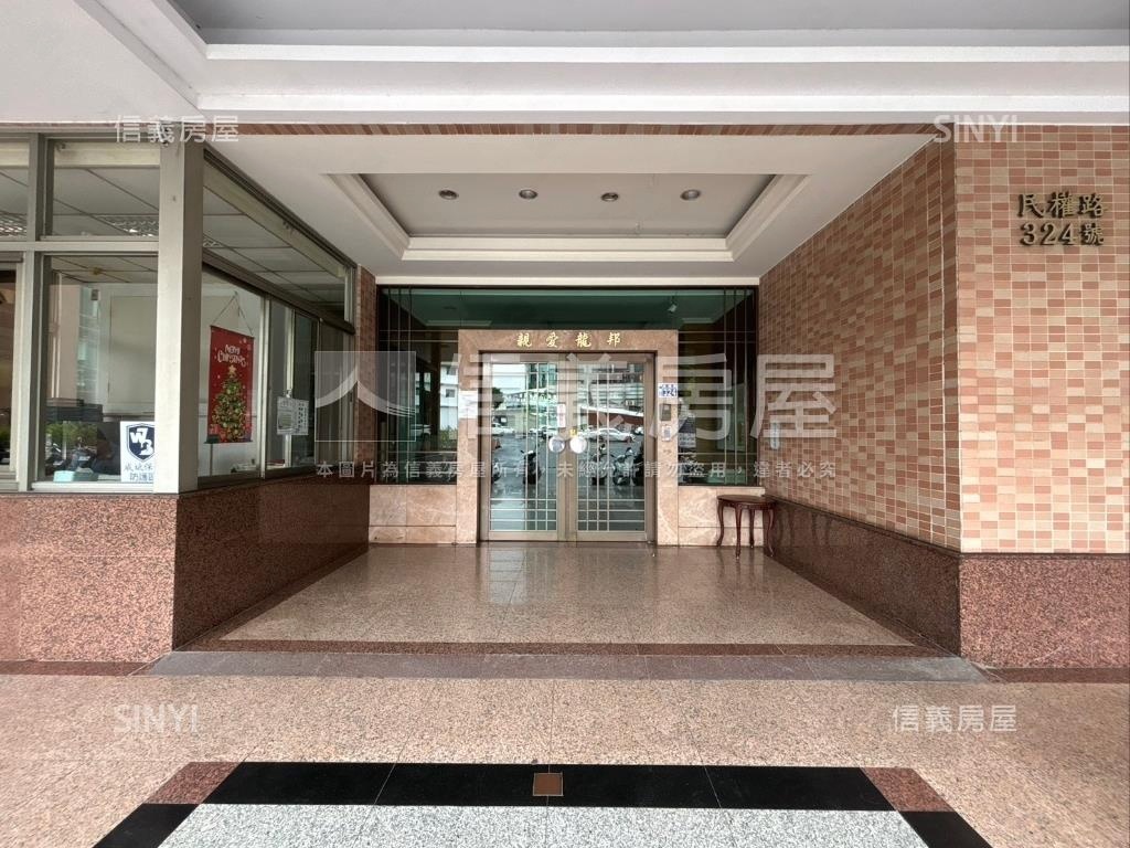 草悟道旁小資雅緻美宅房屋室內格局與周邊環境