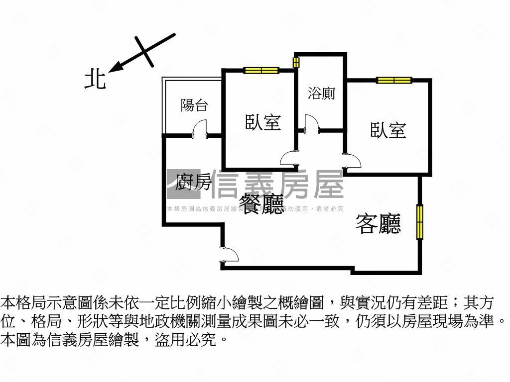 首選國聚之幸兩房視野戶房屋室內格局與周邊環境