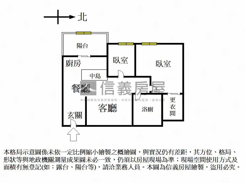 勝美讚日系兩房平車房屋室內格局與周邊環境