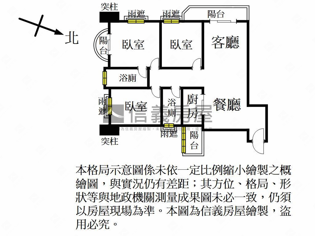 豐田大郡美三房房屋室內格局與周邊環境