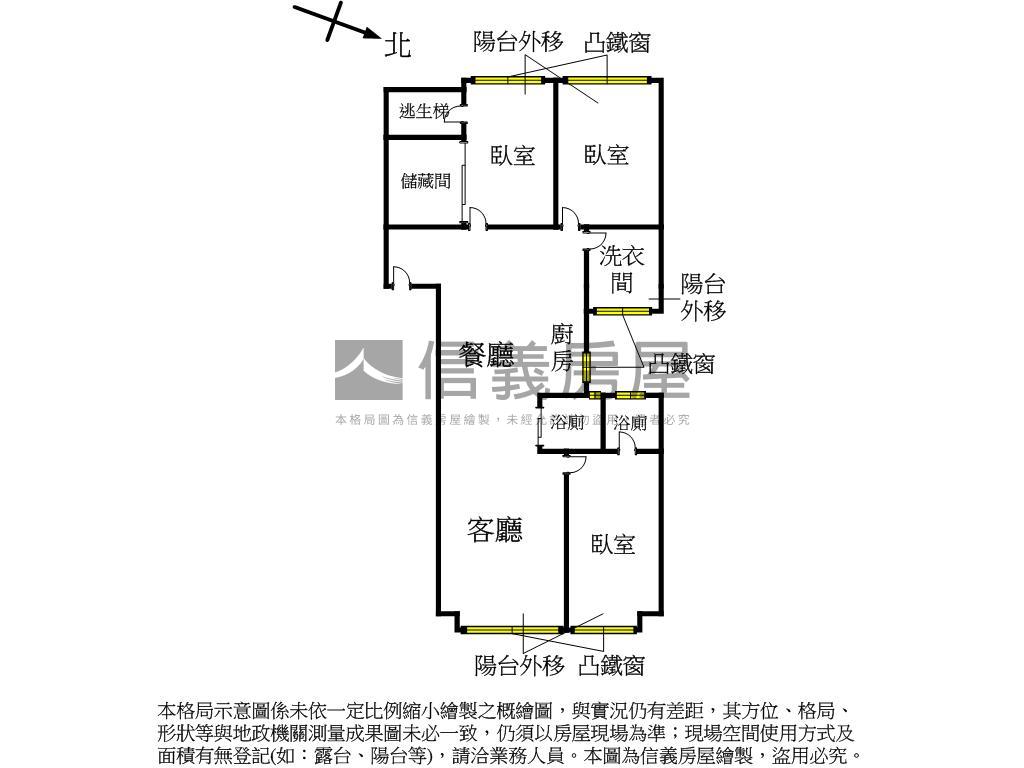 美裝潢靜廬華廈房屋室內格局與周邊環境