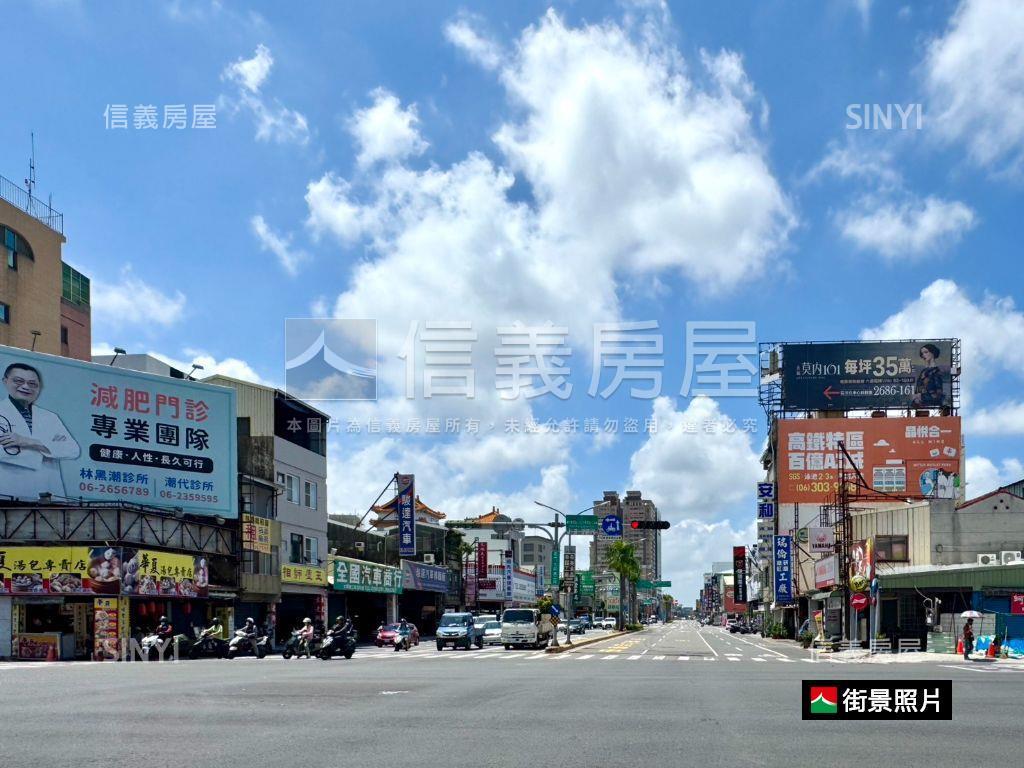 愛了愛了國家寶藏三房車位房屋室內格局與周邊環境
