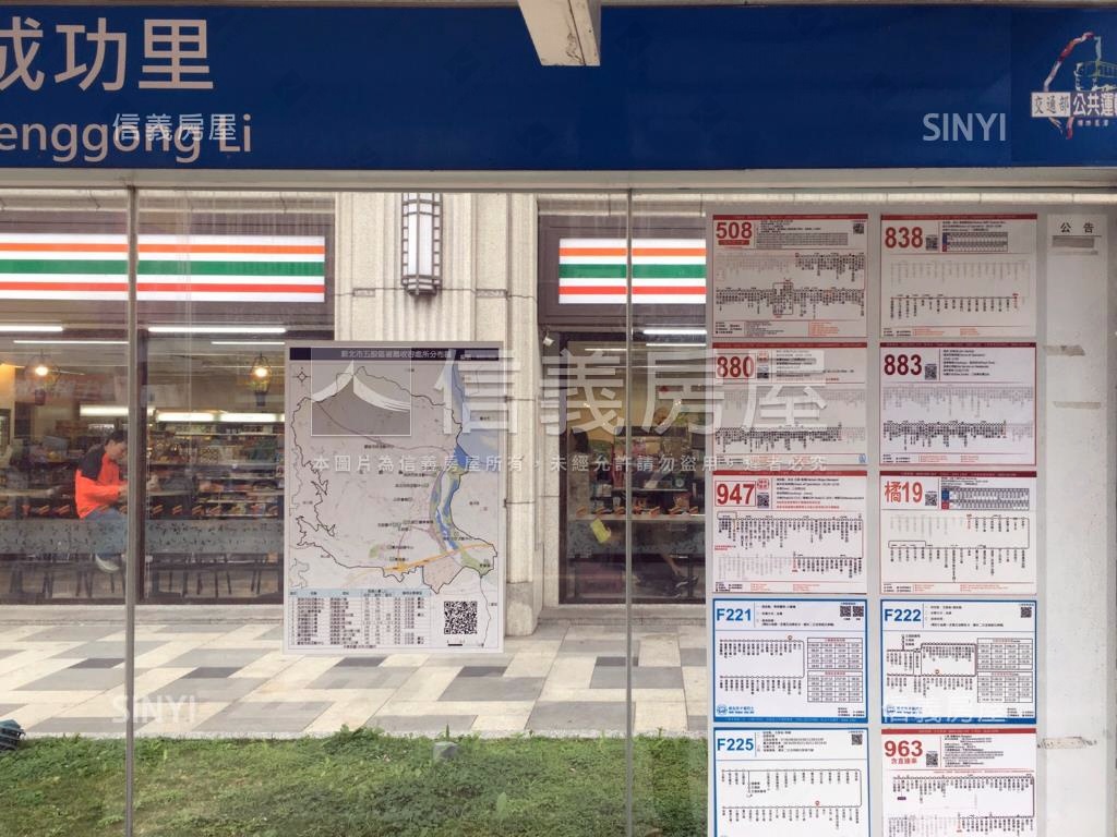 摩納哥特區明廳美屋房屋室內格局與周邊環境