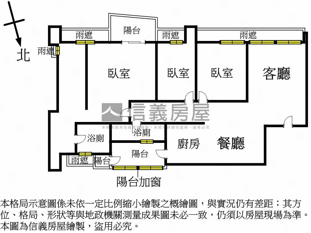 嚴選典藏采菊三房美邸房屋室內格局與周邊環境