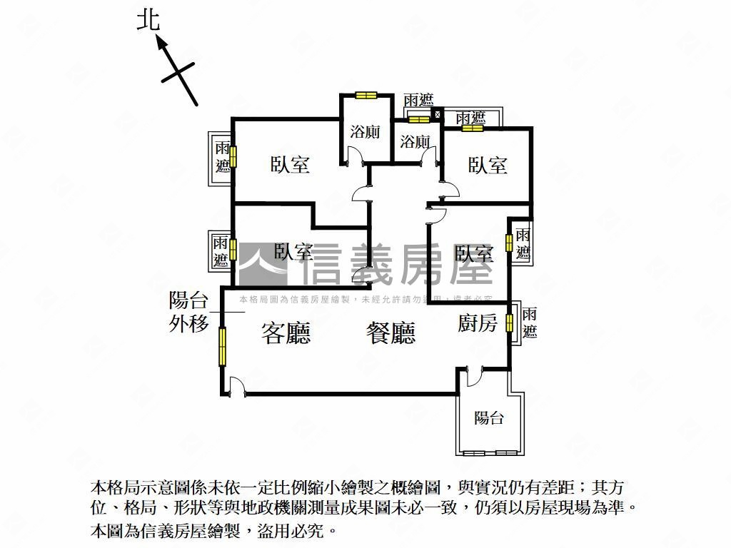 藍海帝國四房雙平車房屋室內格局與周邊環境