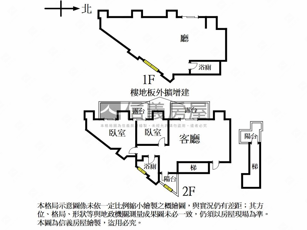 南京三民虎嘯金店面房屋室內格局與周邊環境