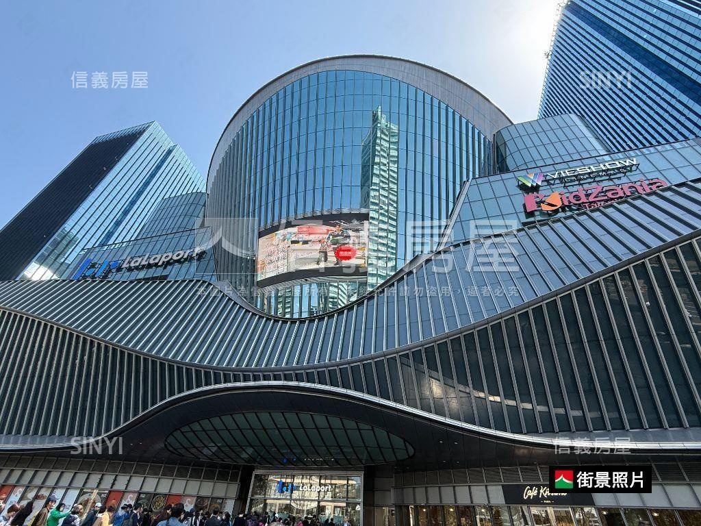 經貿明日館後棟高樓房屋室內格局與周邊環境