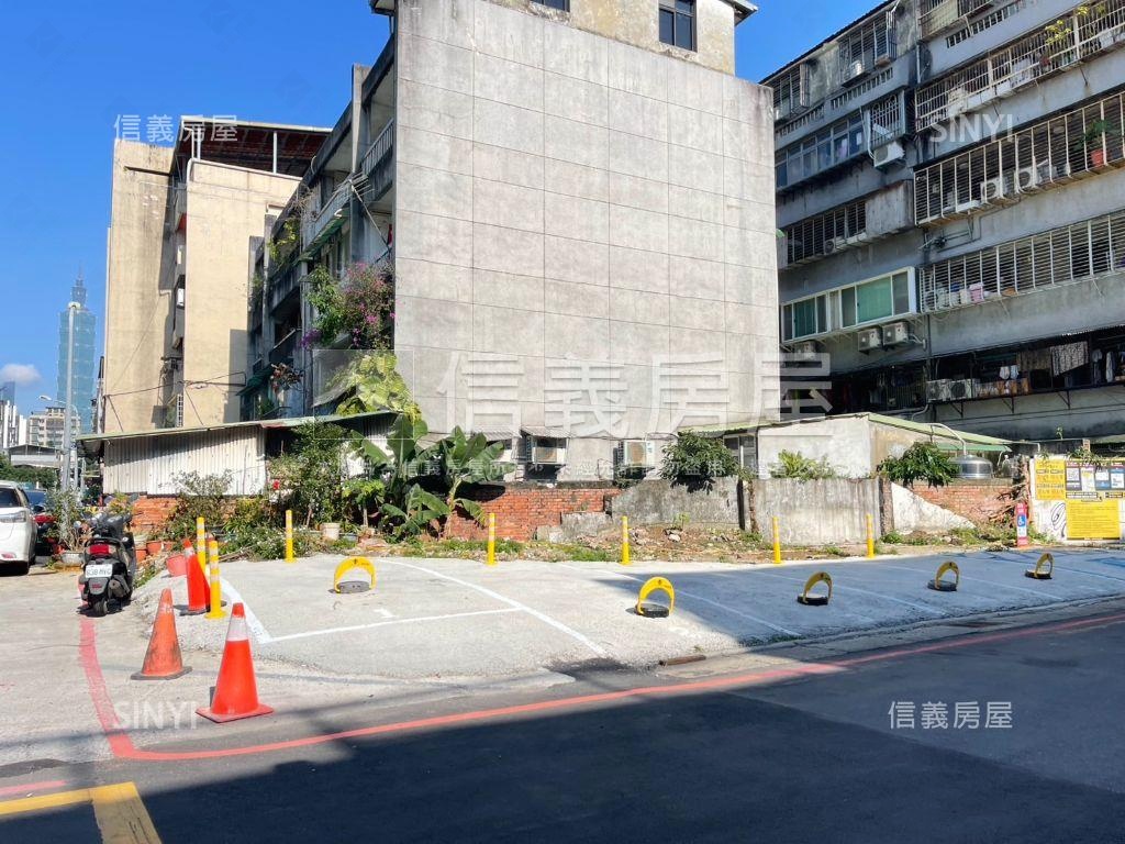 大安區全坤御峰旁角地房屋室內格局與周邊環境