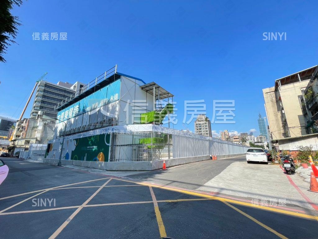 大安區全坤御峰旁角地房屋室內格局與周邊環境