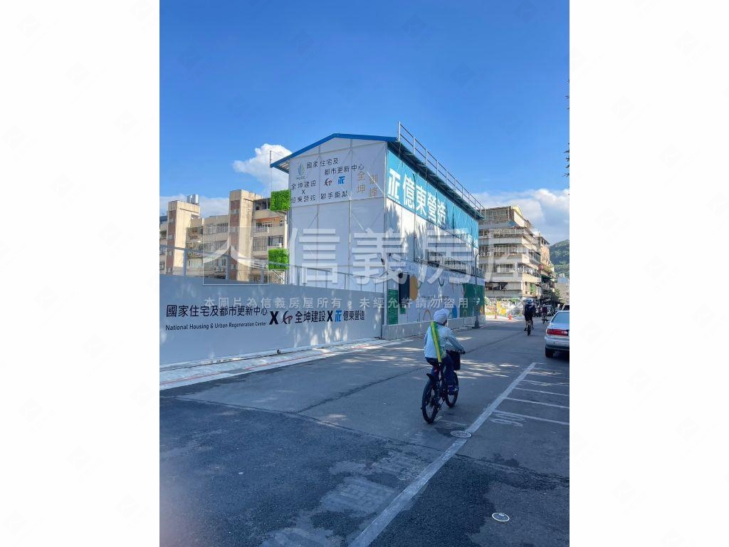 大安區全坤御峰旁角地房屋室內格局與周邊環境