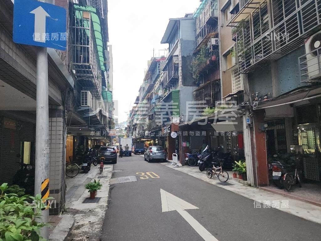重慶北首購成家三樓房屋室內格局與周邊環境