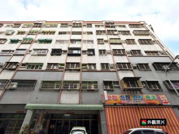 超值面寬店面＆舒適三房