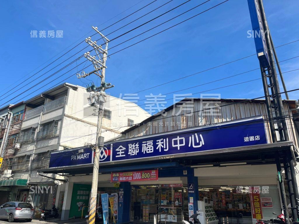 近自強市場透店房屋室內格局與周邊環境