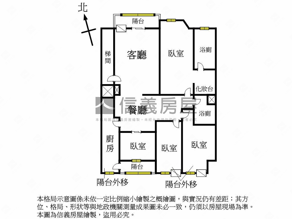 龍城四居。稀有平車房屋室內格局與周邊環境