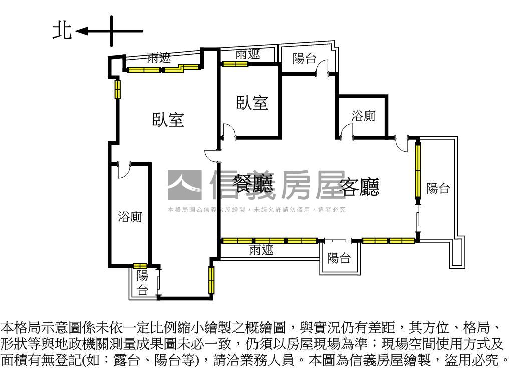 大安御邸x李天鐸建築設計房屋室內格局與周邊環境