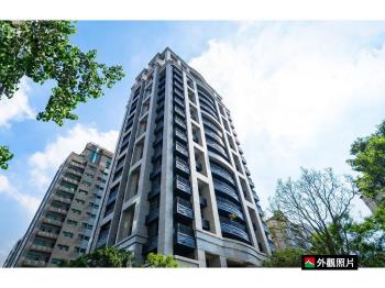 大直水綠清翫高樓豪邸Ａ戶