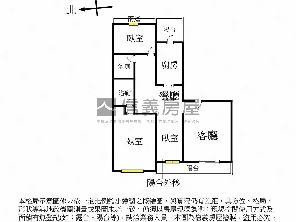 赫米斯高樓美宅平車房屋室內格局與周邊環境