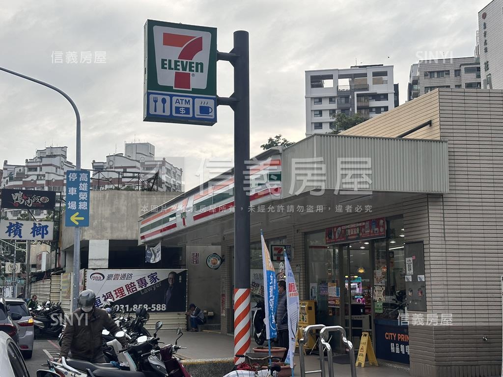 赫米斯高樓美宅平車房屋室內格局與周邊環境