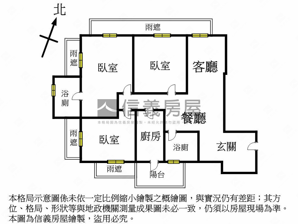 中和‧怡富宜家三房有車位房屋室內格局與周邊環境