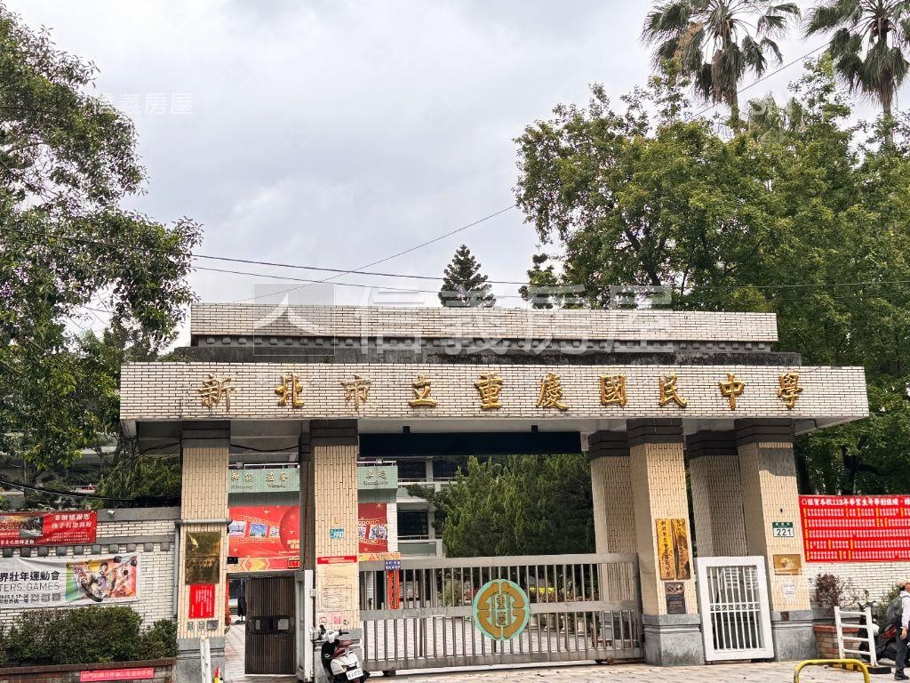 中和‧怡富宜家三房有車位房屋室內格局與周邊環境