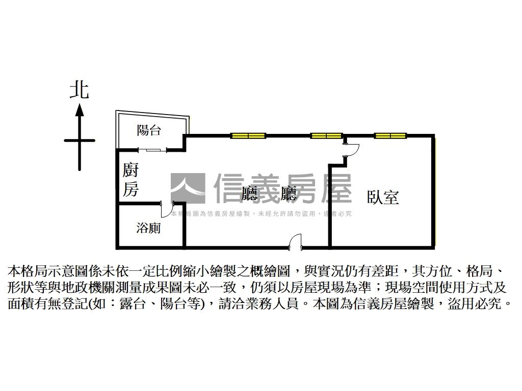 【賀采】高樓壯麗河景房屋室內格局與周邊環境