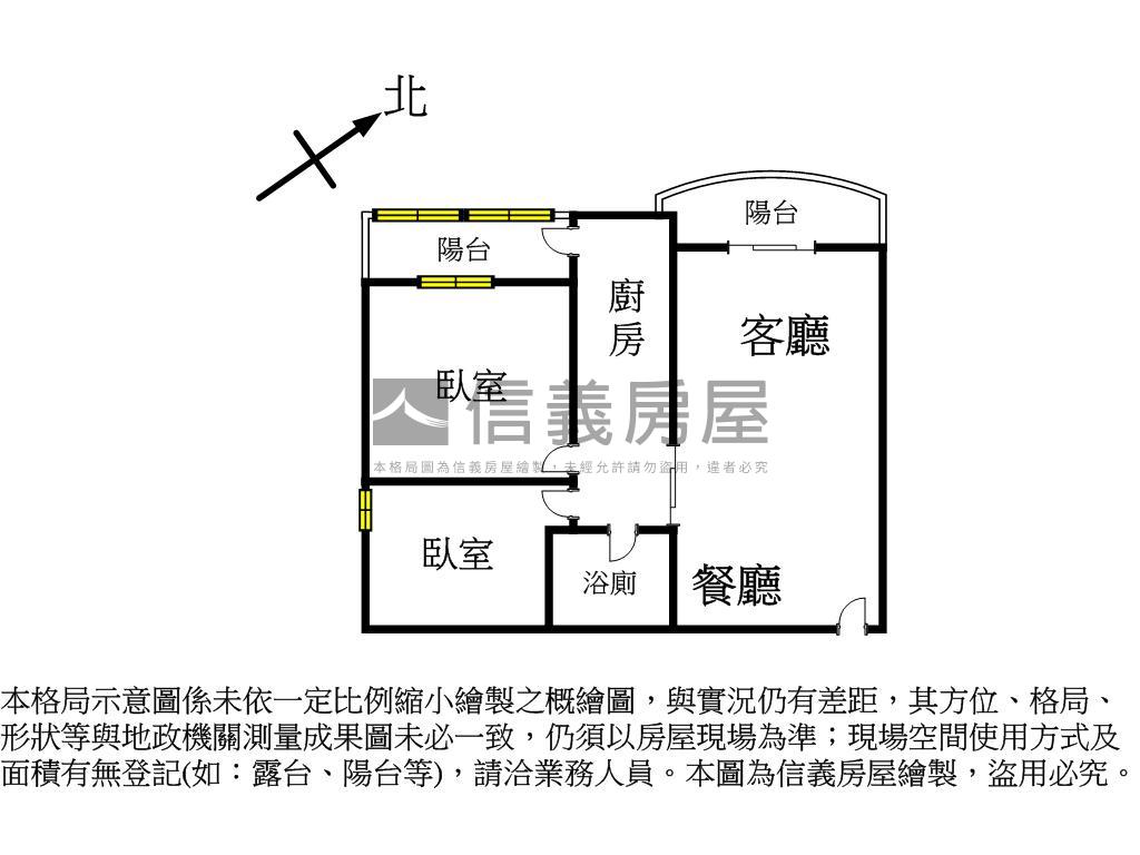 幸福台灣兩房高樓度假宅房屋室內格局與周邊環境