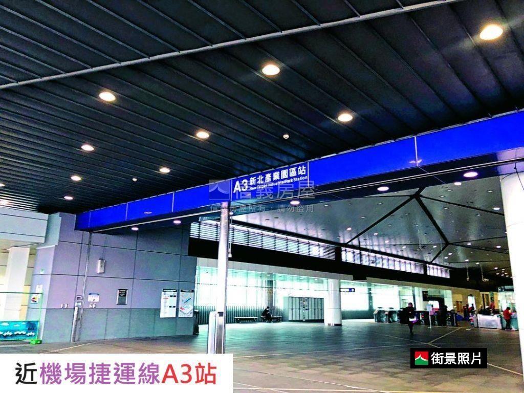 【副都心】冠德天御四房房屋室內格局與周邊環境