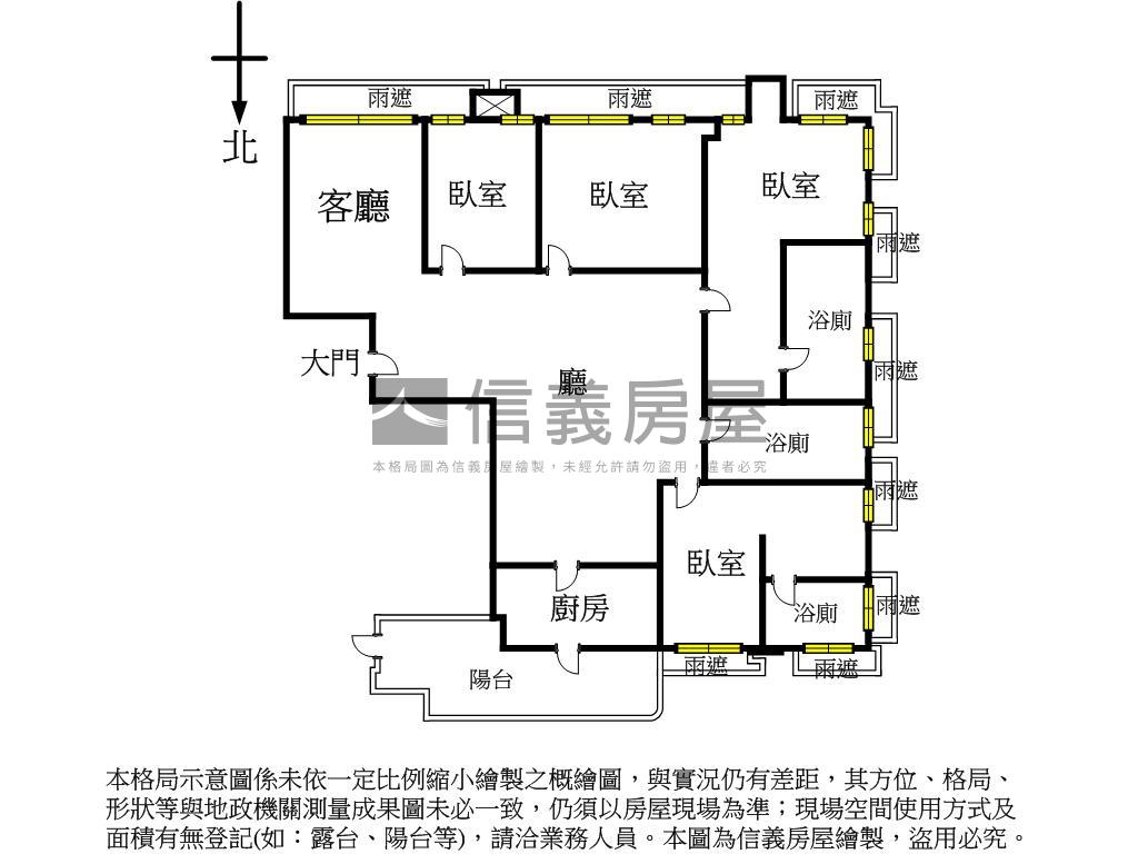 信義計畫區松雍房屋室內格局與周邊環境