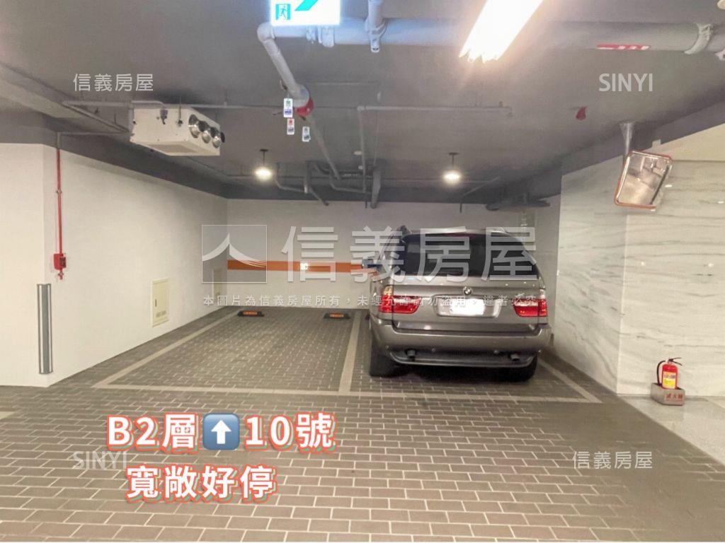 信義計畫區松雍房屋室內格局與周邊環境