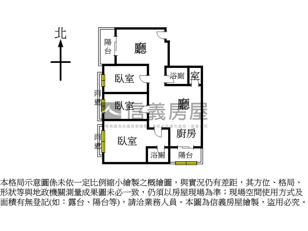 中悅學府稀有豪宅房屋室內格局與周邊環境