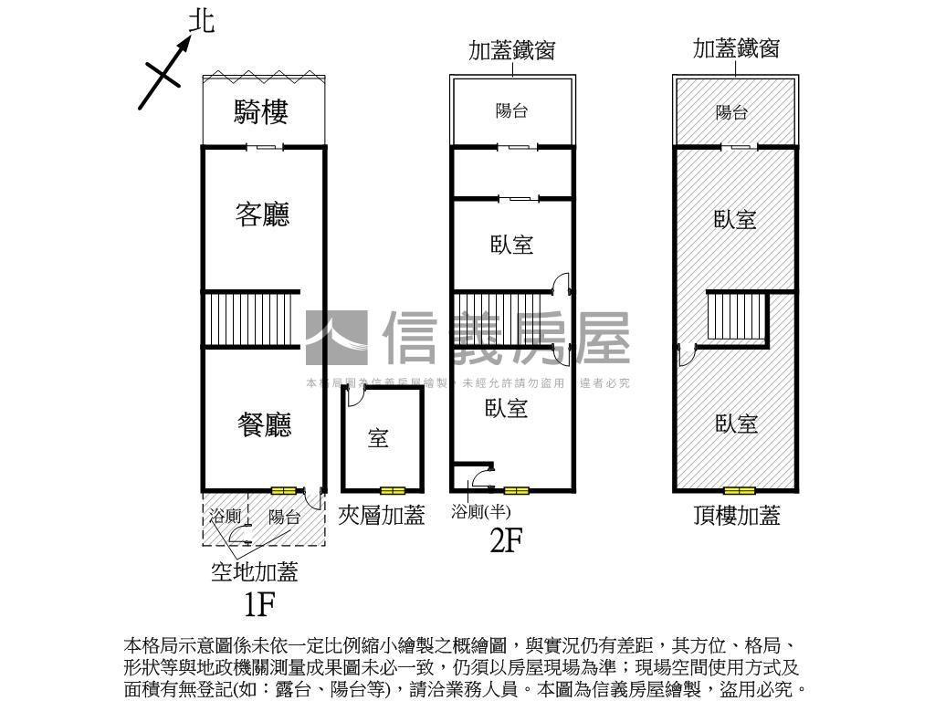 照片 11/11