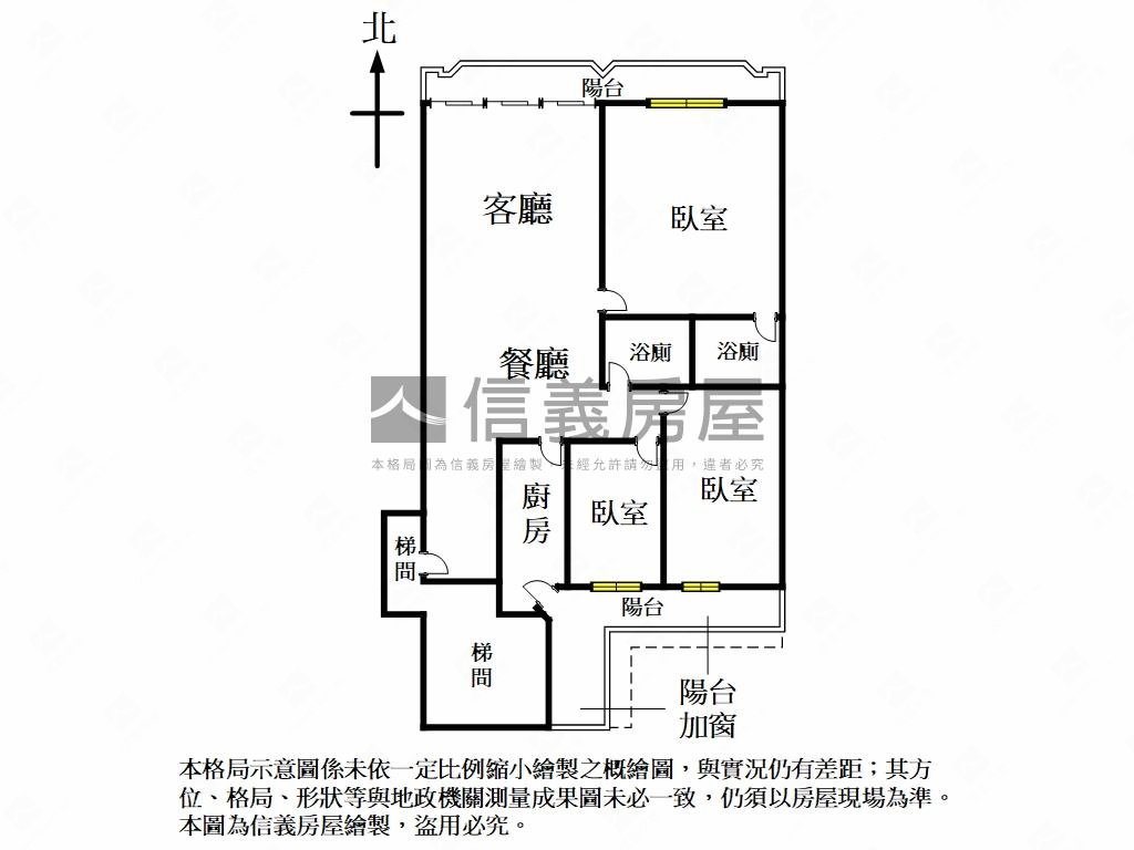 店長推薦歌林電梯三房房屋室內格局與周邊環境