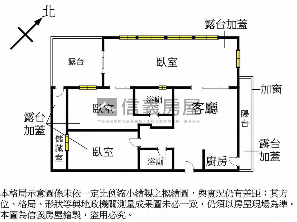 精緻巔峰露臺美樹館房屋室內格局與周邊環境
